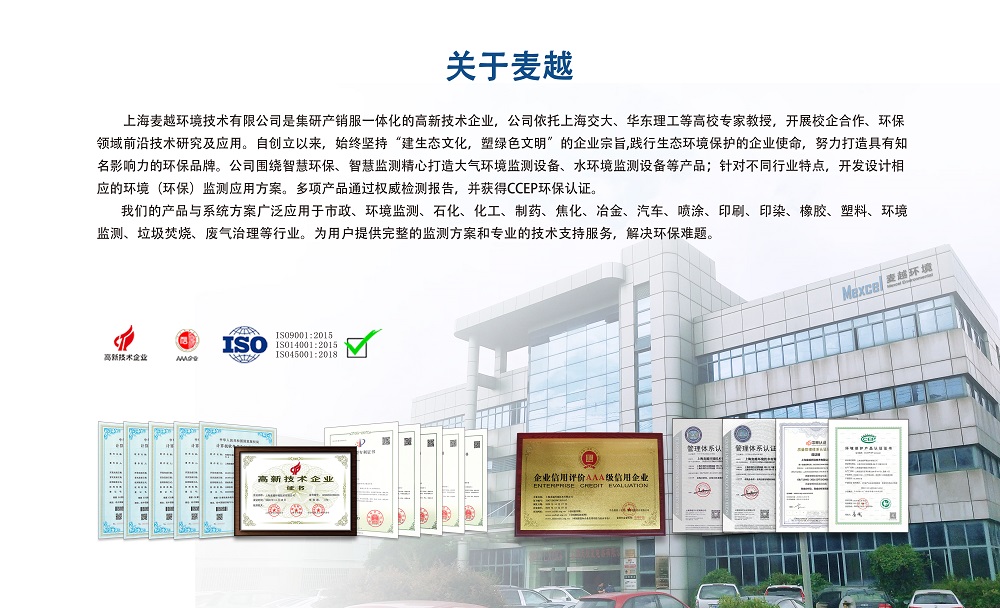 1632727705732112.jpg 微信圖片_20210909152426.jpg