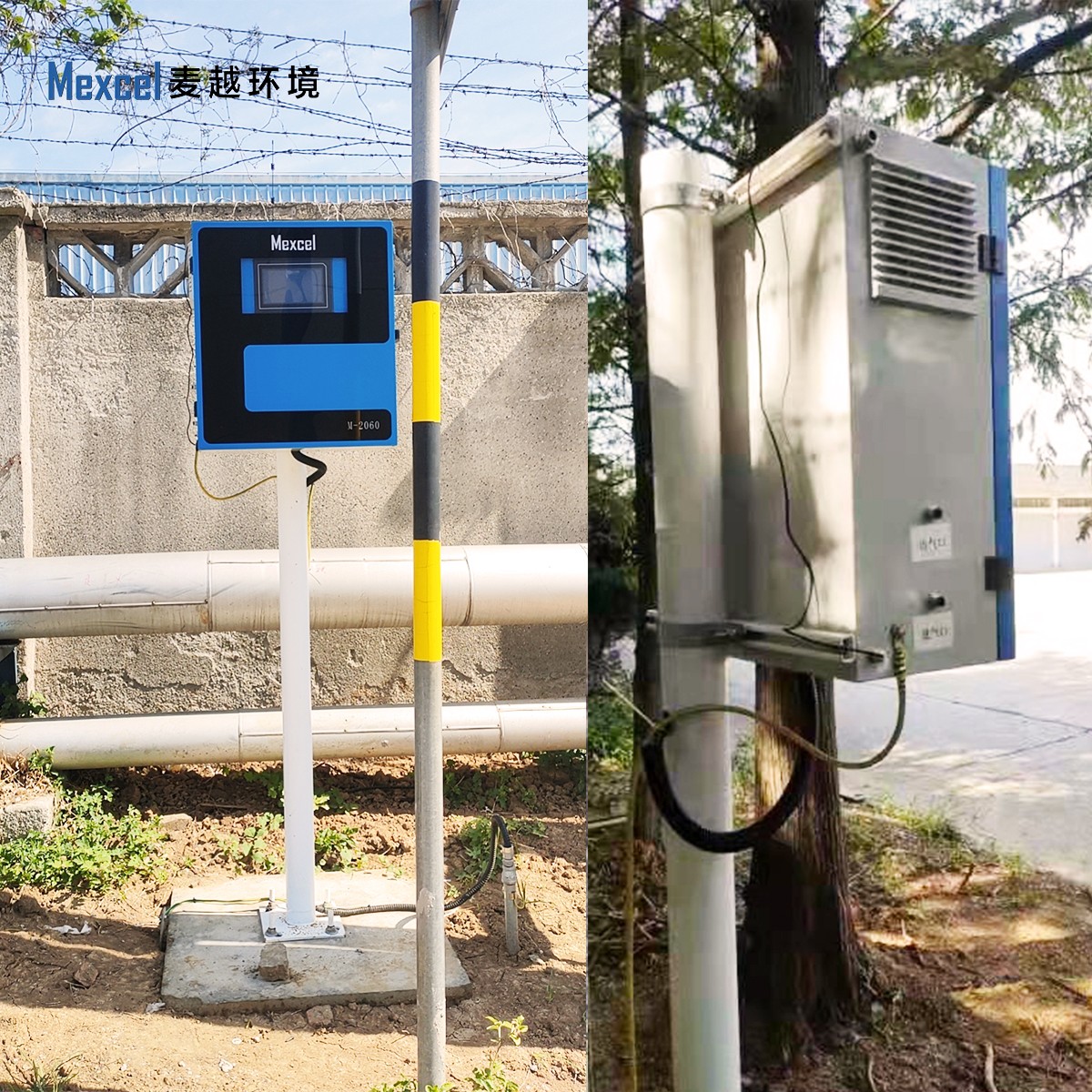 1632907389663465.jpg 微信圖片_20210924094845.jpg