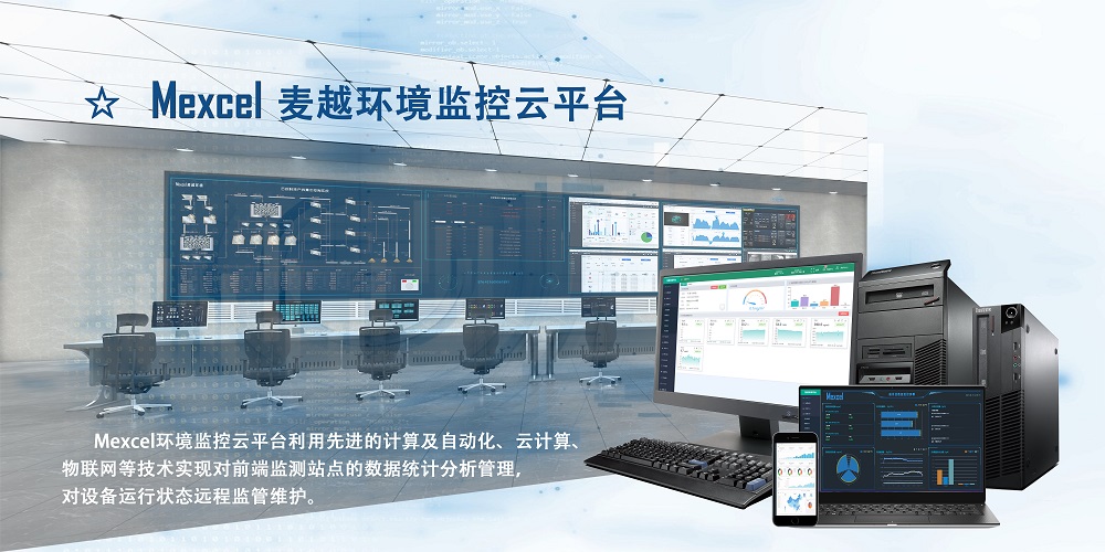 1632907888934496.jpg 微信圖片_20210909150712.jpg