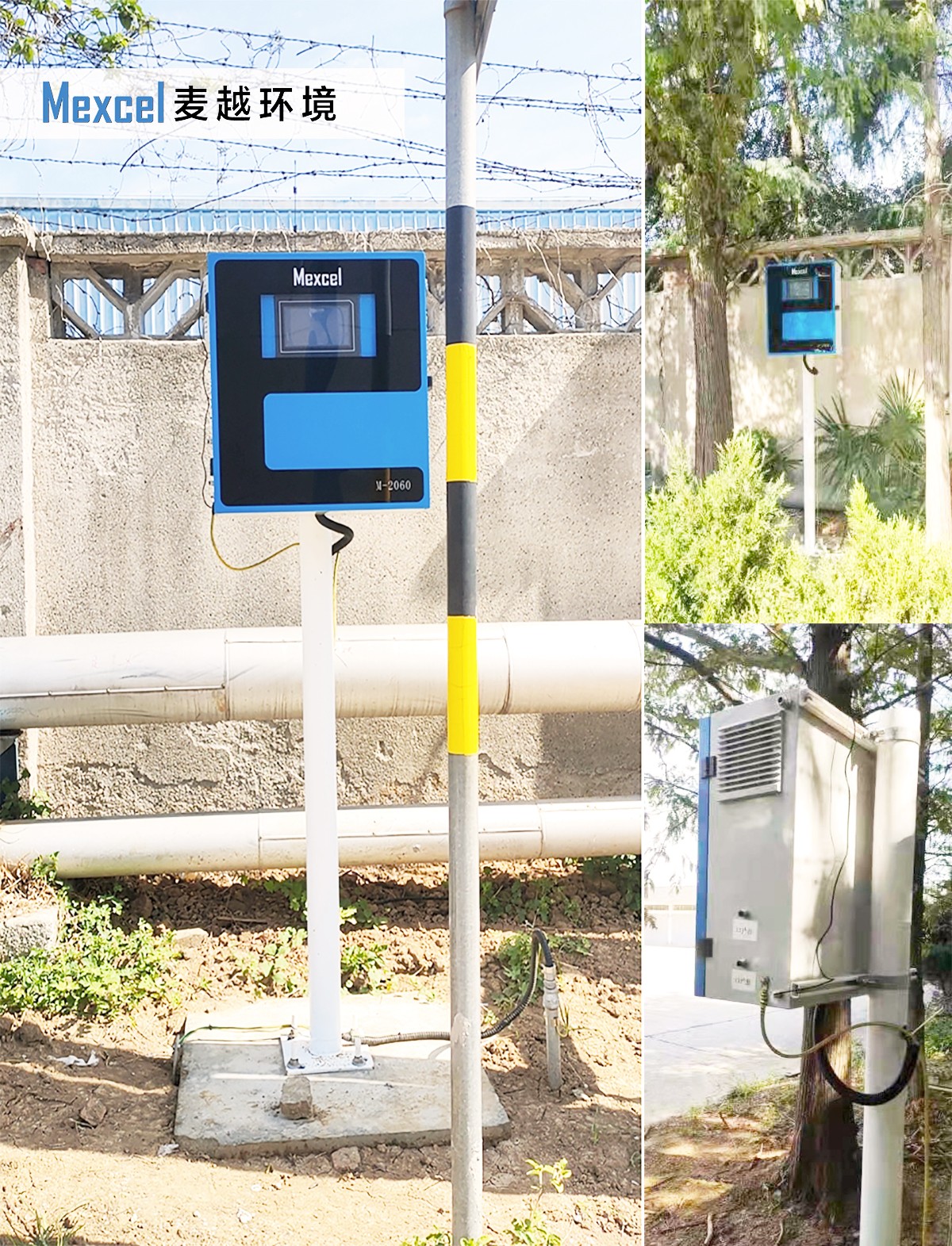 1633671204897527.jpg 微信圖片_20210924094853.jpg