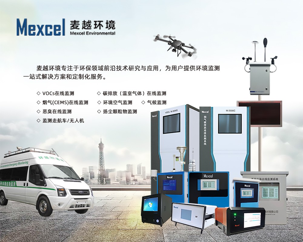 1633927301984705.jpg 微信圖片_20210909143034.jpg