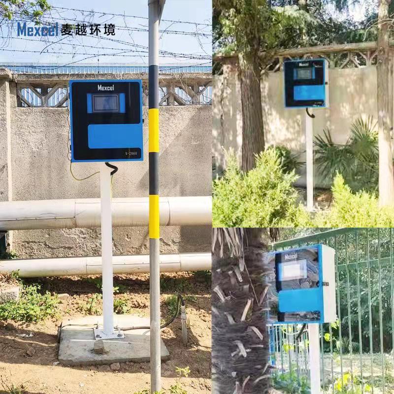 1633939591637148.jpg 微信圖片_20210924094825.jpg